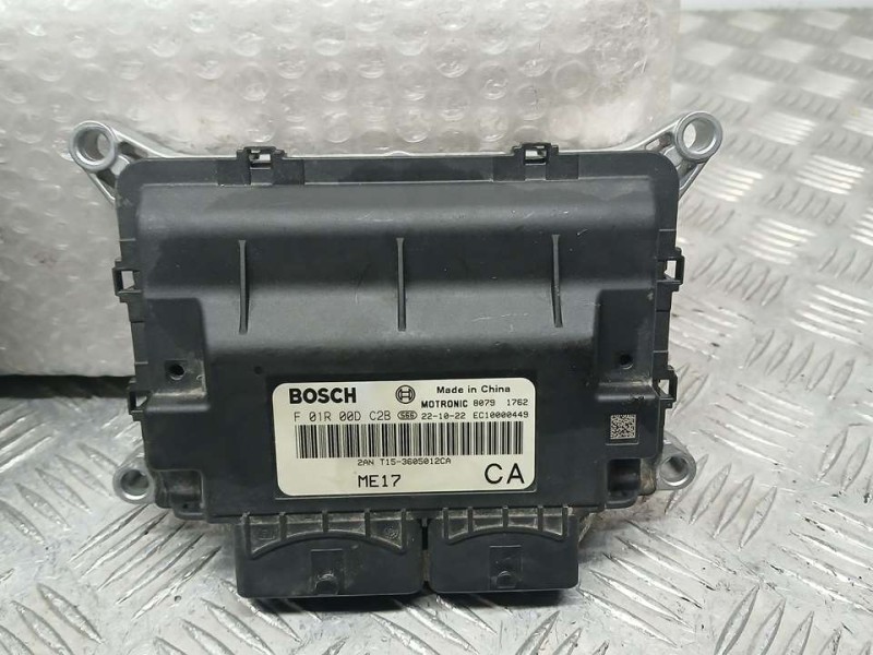 Recambio de centralita motor uce para dr 5.0 hybrido glp referencia OEM IAM 3605012CA F01R00DC2B BOSCH