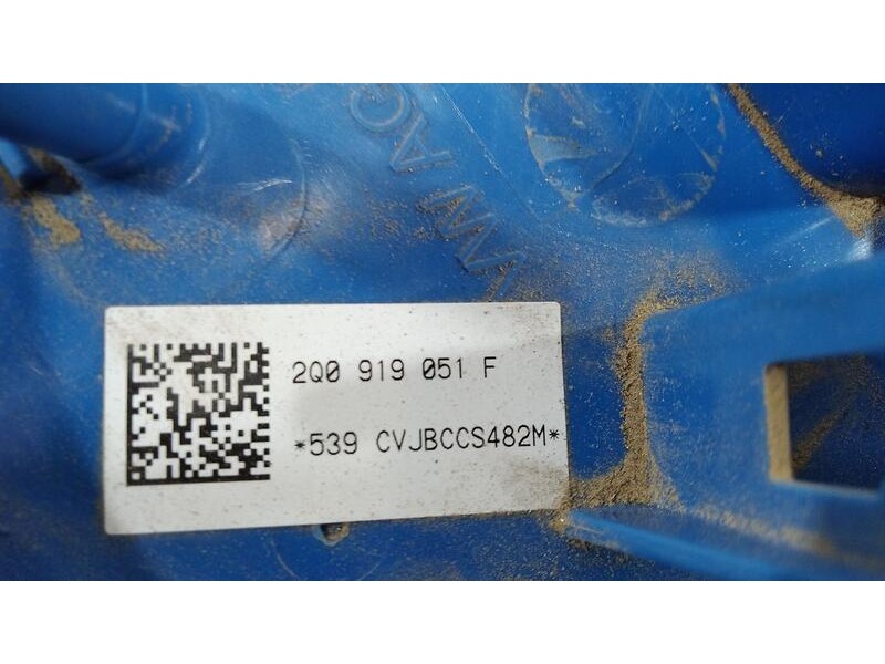 Recambio de aforador para volkswagen polo advance referencia OEM IAM 2q0919051f  