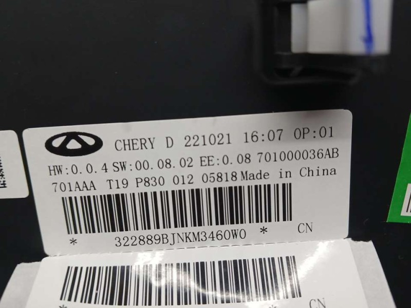 Recambio de cuadro instrumentos para dr 5.0 hybrido glp referencia OEM IAM P83001205818 701000036AB 