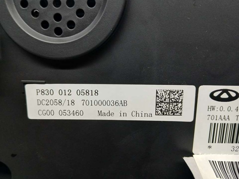 Recambio de cuadro instrumentos para dr 5.0 hybrido glp referencia OEM IAM P83001205818 701000036AB 