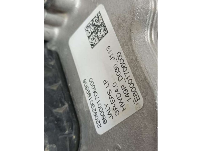 Recambio de cremallera direccion para citroën c4 1.2 12v e-thp pure tech referencia OEM IAM 6820000410 680001706000 JTEKT ELECTR