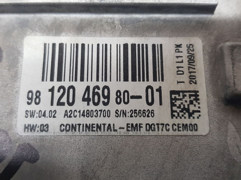 Recambio de sistema navegacion gps para citroën c-elysee (dd_) 1.6 bluehdi 100 referencia OEM IAM 9812046980  