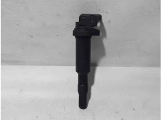 Recambio de bobina encendido para peugeot 308 confort referencia OEM IAM V757164380 0221504470 