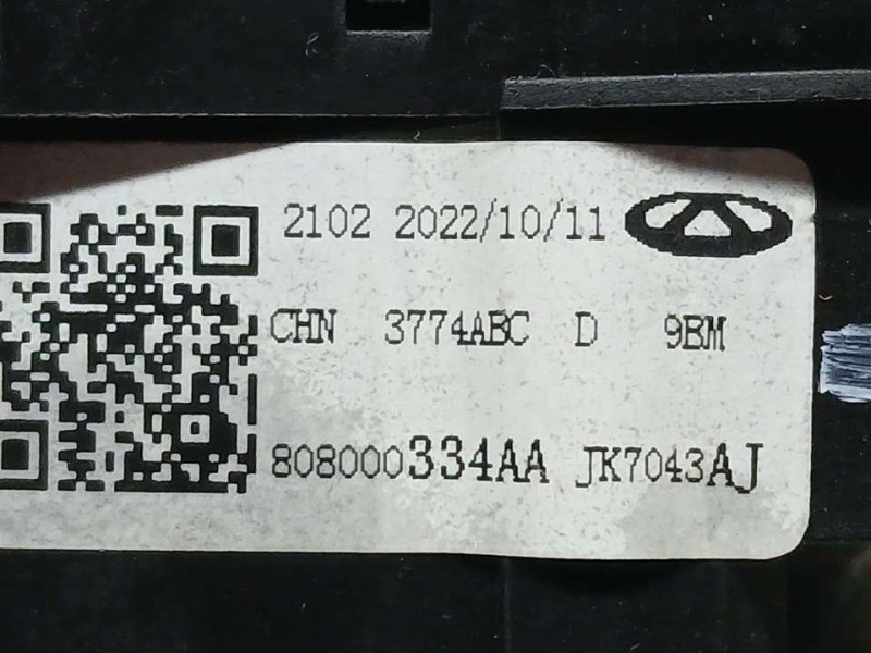 Recambio de mando luces para dr 5.0 hybrido glp referencia OEM IAM 808000334AA 3774110 