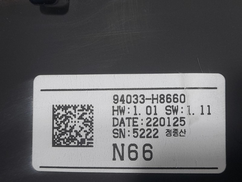 Recambio de cuadro instrumentos para kia rio (yb) hibrid referencia OEM IAM 94003H8660  