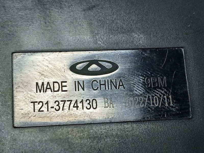 Recambio de mando limpia para dr 5.0 hybrido glp referencia OEM IAM 3774130BA  