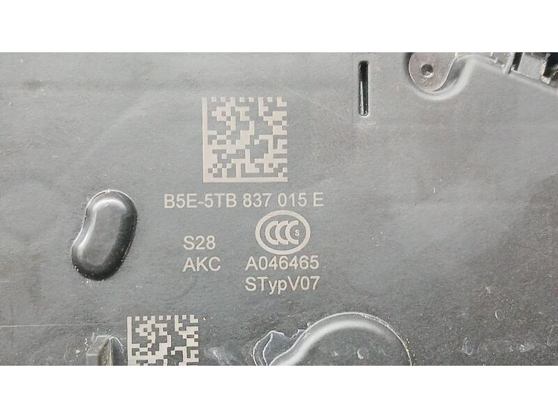 Recambio de cerradura puerta delantera izquierda para seat ateca (kh7) xperience referencia OEM IAM 5TB837015E  