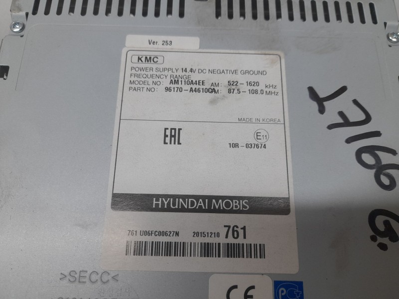 Recambio de sistema audio / radio cd para kia carens iv 1.7 crdi referencia OEM IAM 96170A46100A KMC AM110A4EE