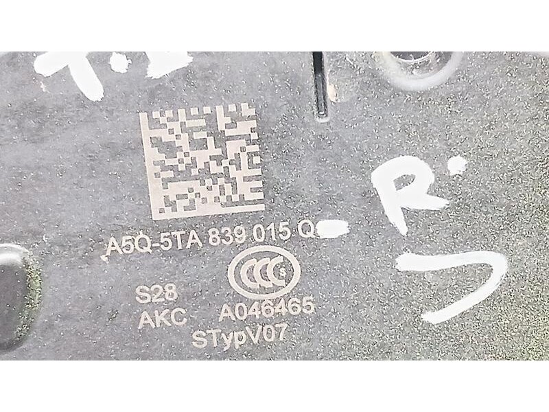 Recambio de cerradura puerta trasera izquierda para seat ateca (kh7) xperience referencia OEM IAM 5TA839015Q  