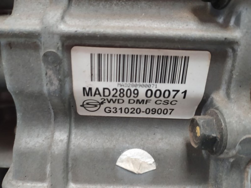 Recambio de caja cambios para ssangyong kyron 200 xdi limited referencia OEM IAM G3102009007 MAD280900071 5VELOCIDADES