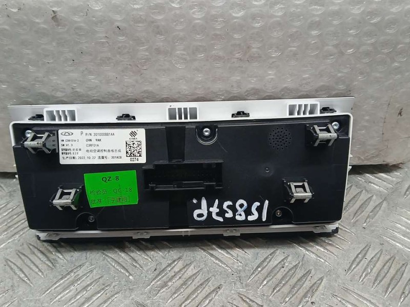 Recambio de mando climatizador para dr 5.0 hybrido glp referencia OEM IAM 301000881AA C3RF01A ROZADO DIGITAL