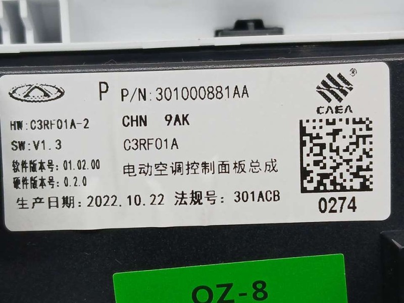 Recambio de mando climatizador para dr 5.0 hybrido glp referencia OEM IAM 301000881AA C3RF01A ROZADO DIGITAL