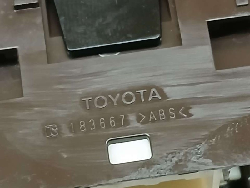 Recambio de mando retrovisor para toyota land cruiser (j15) vx referencia OEM IAM 183667  