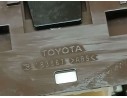 Recambio de mando retrovisor para toyota land cruiser (j15) vx referencia OEM IAM 183667  
