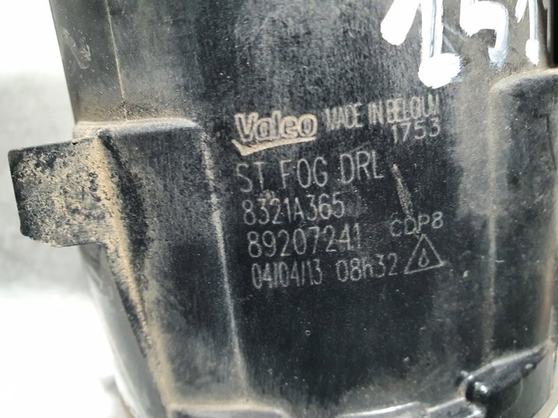 Recambio de faro antiniebla derecho para mitsubishi asx (ga0w) challenge 2wd referencia OEM IAM 8321A365 89207241 VALEO PARA ROT