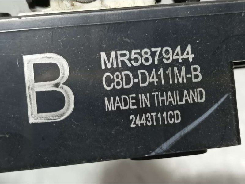 Recambio de mando elevalunas delantero derecho para mitsubishi asx (ga0w) challenge 2wd referencia OEM IAM MR587944  