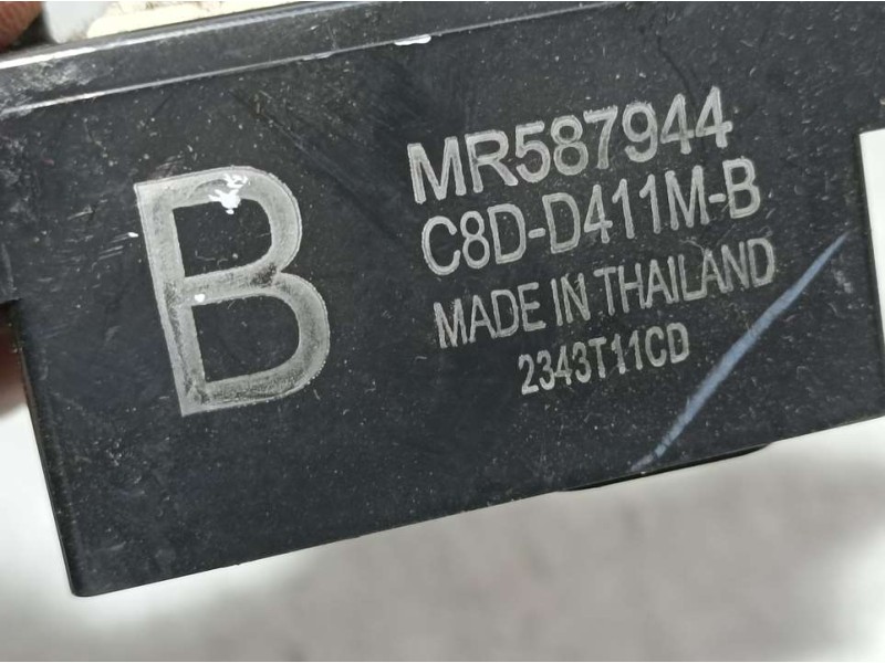 Recambio de mando elevalunas trasero derecho para mitsubishi asx (ga0w) challenge 2wd referencia OEM IAM MR5857944  