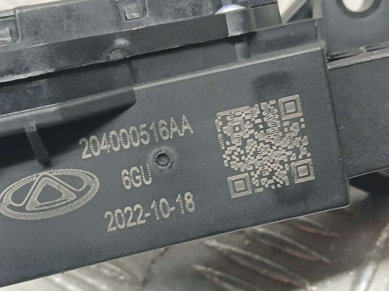 Recambio de potenciometro pedal para dr 5.0 hybrido glp referencia OEM IAM 204000516AA  