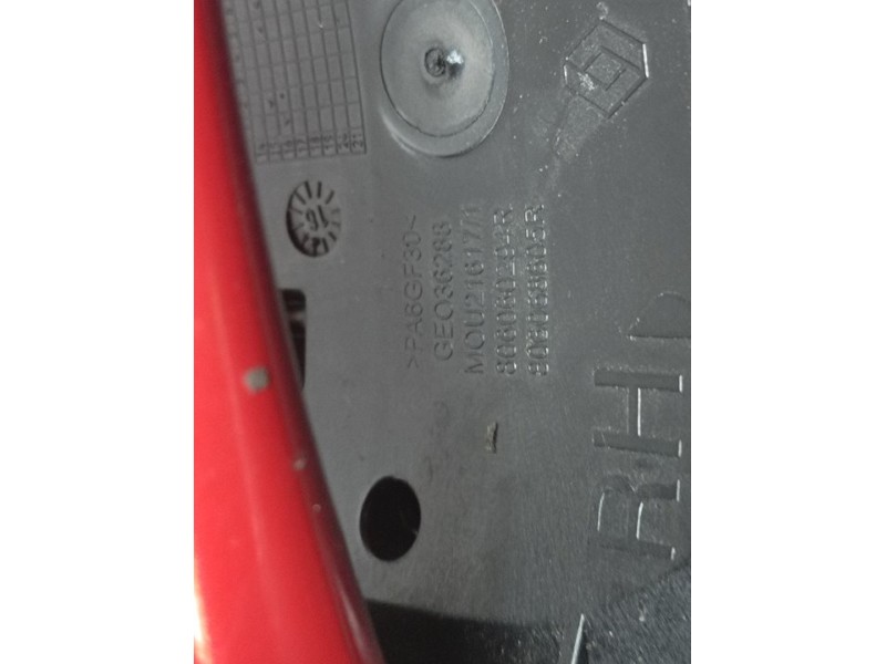 Recambio de maneta exterior trasera derecha para renault kadjar zen referencia OEM IAM 806060294R  ROZADA