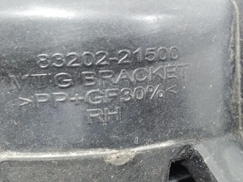 Recambio de faro antiniebla derecho para ssangyong rodius 4wd power referencia OEM IAM 8320221500  