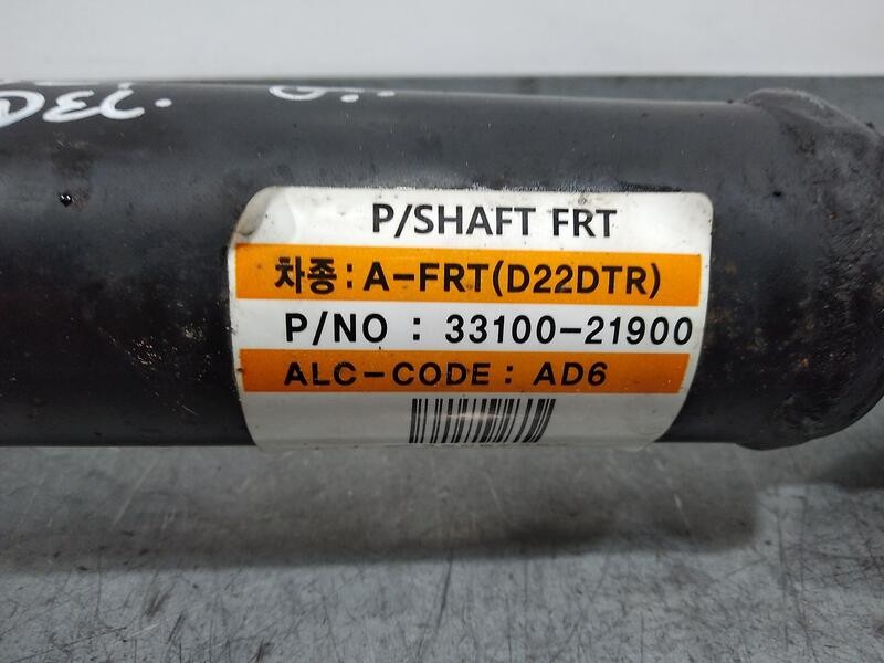 Recambio de transmision central para ssangyong rodius 4wd power referencia OEM IAM 3310021900  DELANTERA