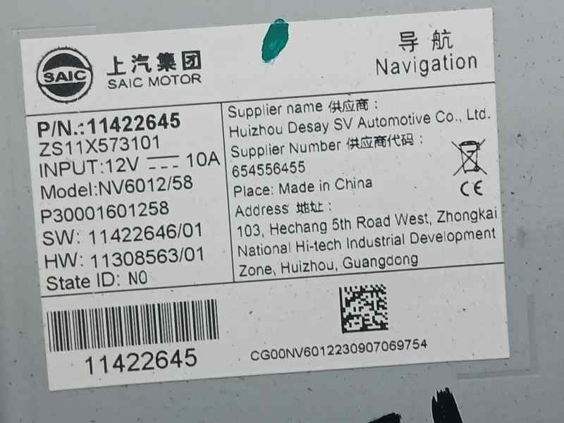 Recambio de sistema navegacion gps para mg zs 1.0 t-gdi referencia OEM IAM 11422645 11422645 SAIC MOTOR
