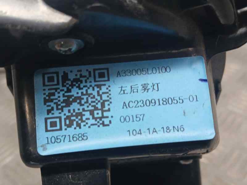 Recambio de piloto trasero derecho paragolpes para mg zs 1.0 t-gdi referencia OEM IAM A33005L0100 AC230918055 