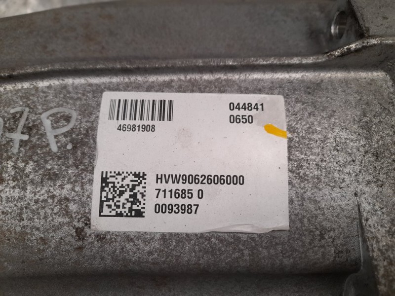 Recambio de caja cambios para volkswagen crafter caja cerrada caja cerrada 35, batalla mediana referencia OEM IAM 711685 0093987