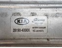 Recambio de intercooler para kia carnival 2.9 crdi vgt ex i referencia OEM IAM 281904X90X  MODINE