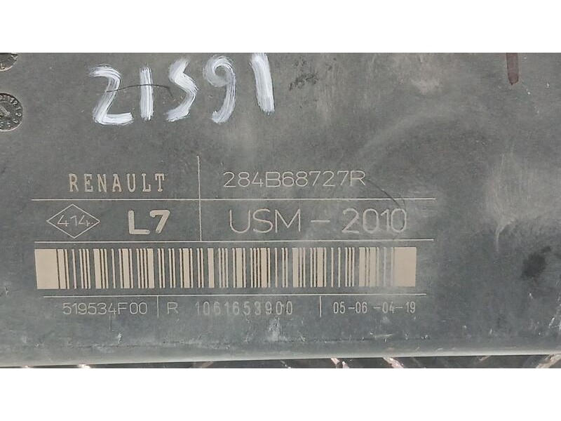 Recambio de caja reles / fusibles para renault kangoo express (fw0/1_) z.e. (fw0z, fw1z) referencia OEM IAM 284B68727R  519534F0