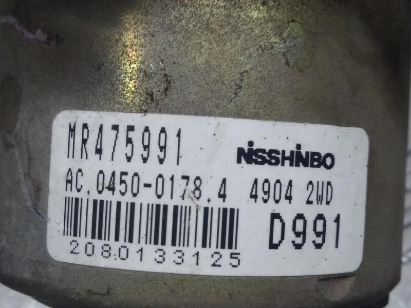 Recambio de abs para mitsubishi space wagon (n80/n90) cool referencia OEM IAM MR289380 MR475991 