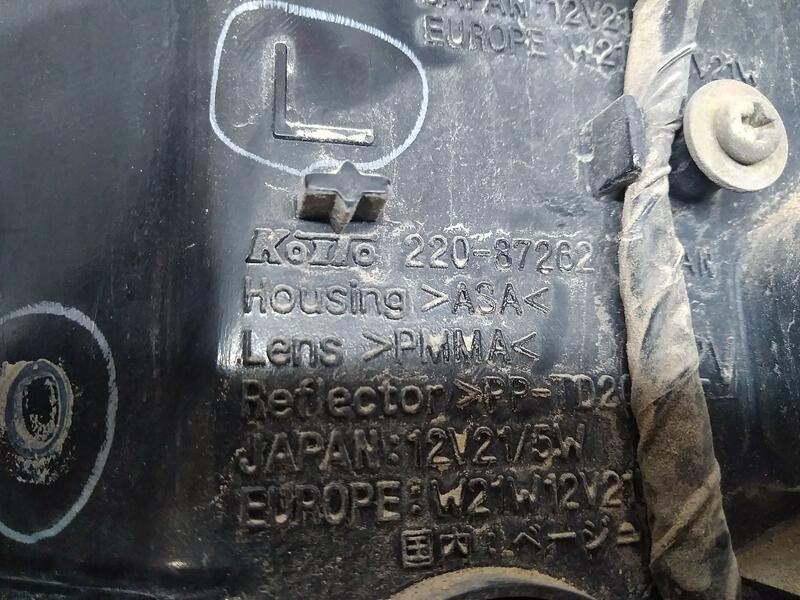 Recambio de piloto trasero izquierdo para mitsubishi space wagon (n80/n90) cool referencia OEM IAM MR465607 koito. tocado 220872