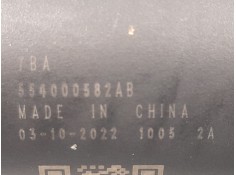 Recambio de amortiguadores maletero / porton para dr dr 6 1.5 lgp referencia OEM IAM 554000582AB  