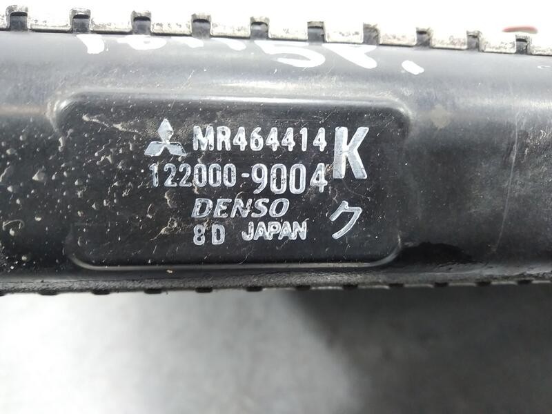 Recambio de radiador agua para mitsubishi space wagon (n80/n90) cool referencia OEM IAM mr464414k MR281547 Denso