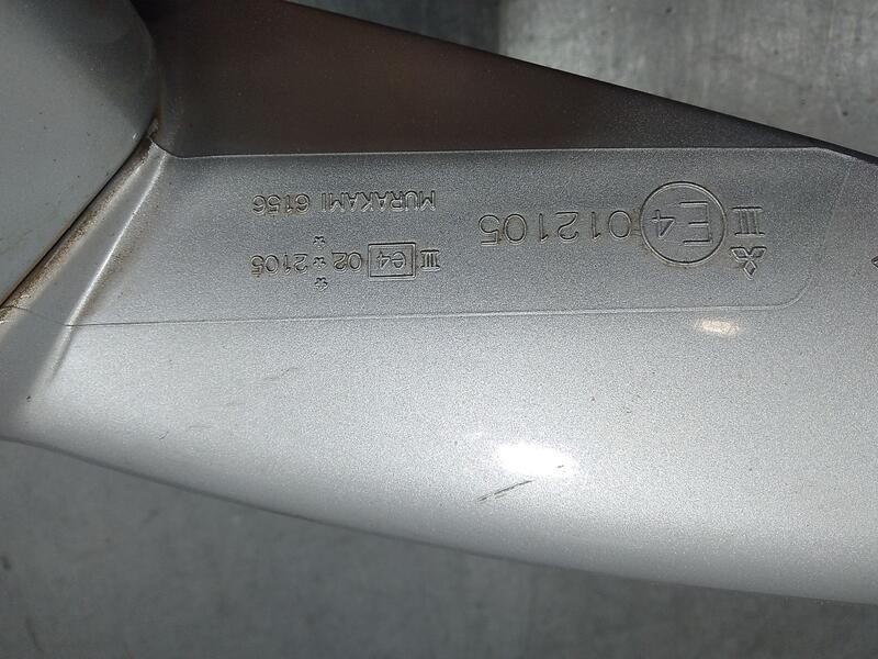 Recambio de retrovisor derecho para mitsubishi space wagon (n80/n90) cool referencia OEM IAM MR511630 1 clavija: 5 pins ELECTRIC