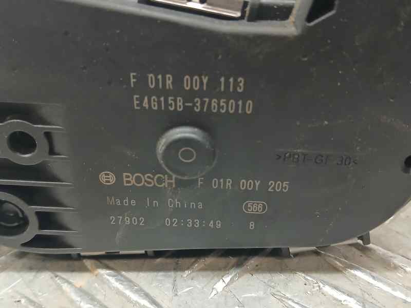 Recambio de caja mariposa para dr 5.0 hybrido glp referencia OEM IAM E4G15B3765010 F01R00Y205 BOSCH