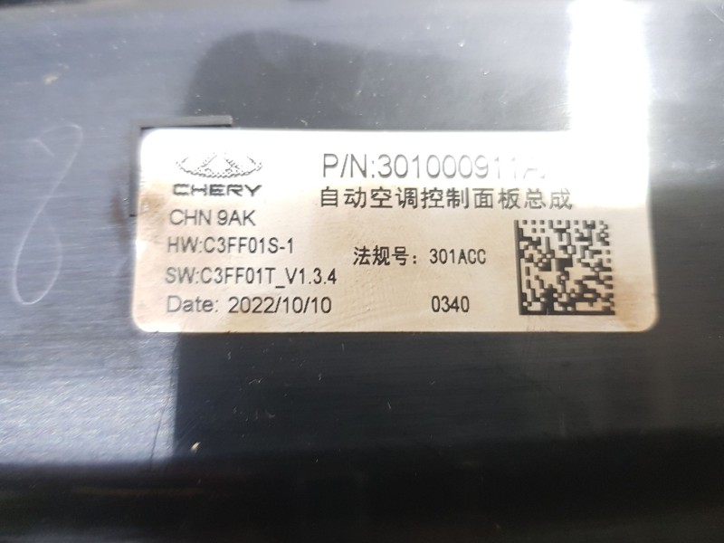 Recambio de mando climatizador para dr dr 6 1.5 lgp referencia OEM IAM 301000911AA  