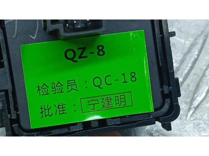 Recambio de mando retrovisor para dr dr 6 1.5 lgp referencia OEM IAM   