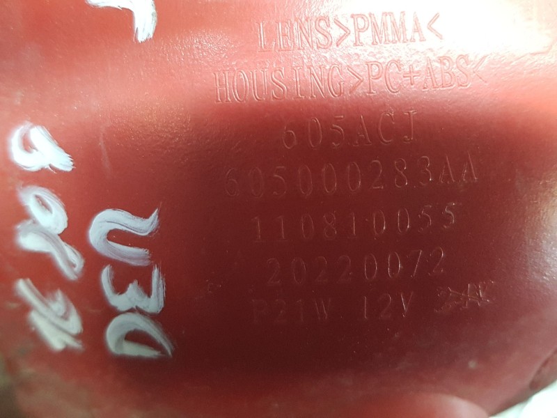 Recambio de piloto trasero derecho paragolpes para dr dr 6 1.5 lgp referencia OEM IAM 605000283AA  