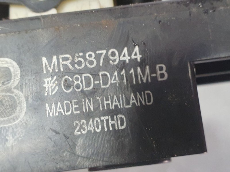 Recambio de mando elevalunas delantero derecho para mitsubishi asx (ga0w) kaiteki 4wd referencia OEM IAM MR587944  