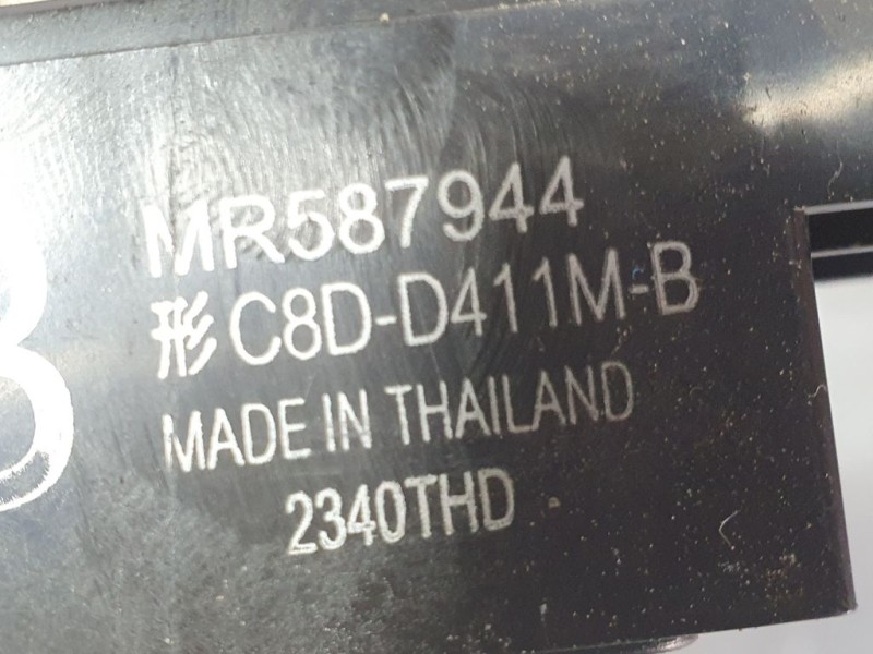 Recambio de mando elevalunas trasero izquierdo para mitsubishi asx (ga0w) kaiteki 4wd referencia OEM IAM MR587944  