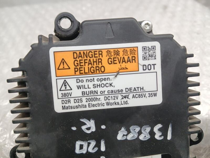 Recambio de centralita faros xenon para mazda 6 lim. (gh) 2.0 style (4 ptas.) referencia OEM IAM D2RD2S MATSUSHITA ELECTRIC 