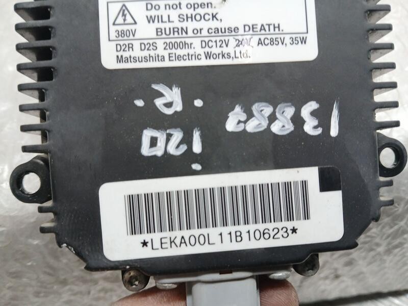 Recambio de centralita faros xenon para mazda 6 lim. (gh) 2.0 style (4 ptas.) referencia OEM IAM D2RD2S MATSUSHITA ELECTRIC 