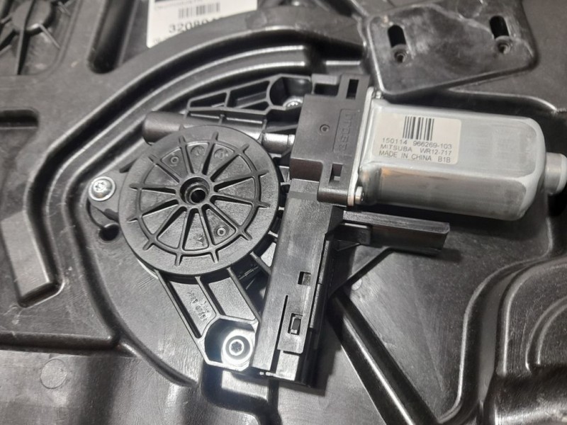 Recambio de elevalunas delantero derecho para volkswagen passat berlina (3b3) advance referencia OEM IAM 3208948  ELECTRICO