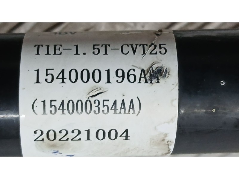 Recambio de transmision delantera derecha para dr dr 6 1.5 lgp referencia OEM IAM 20221004  154000196AA