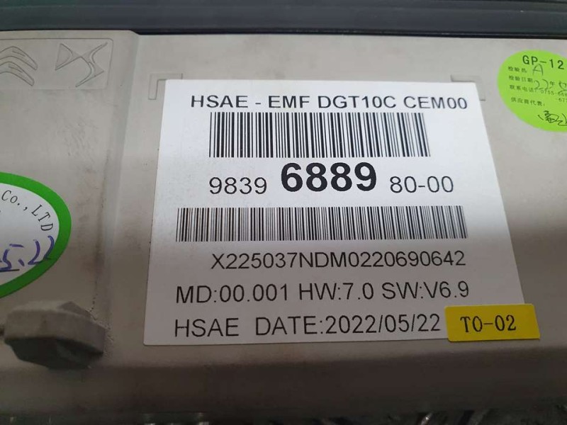 Recambio de sistema navegacion gps para peugeot 508 gt line referencia OEM IAM 9839688980  