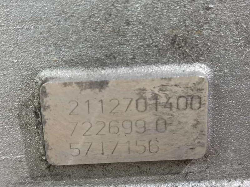 Recambio de caja cambios para mercedes-benz clase c (w203) berlina 220 cdi (la) (203.008) referencia OEM IAM 722699 5717156 AUTO