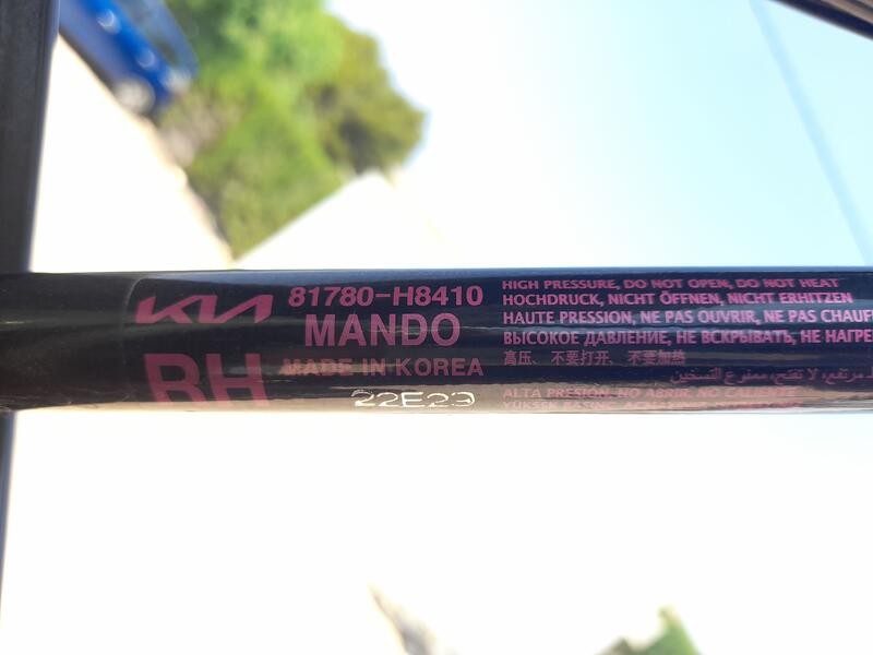 Recambio de amortiguadores maletero / porton para kia stonic (yb) 1.0 t-gdi eco-dynamics+ referencia OEM IAM 81780H8410  