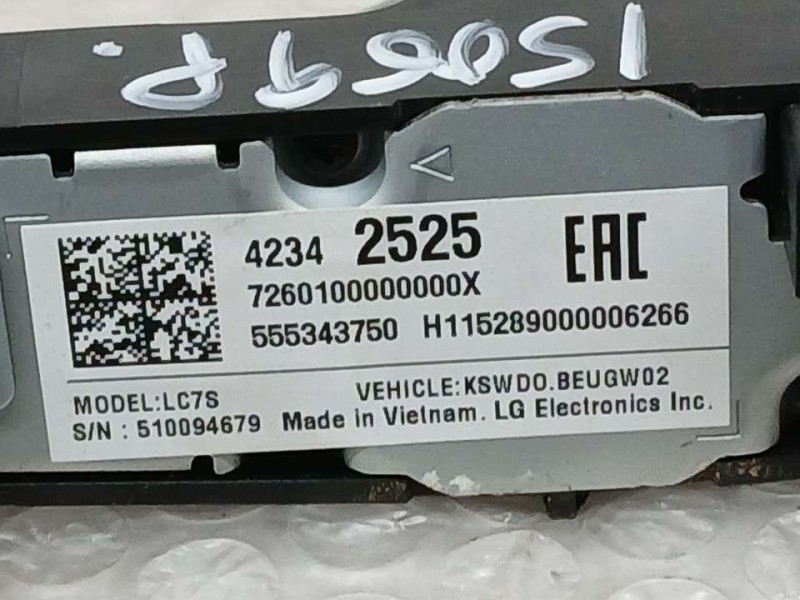 Recambio de mando radio para opel astra k lim. 5türig dynamic start/stop referencia OEM IAM 42342525 555343750 LG ELECTRONICS