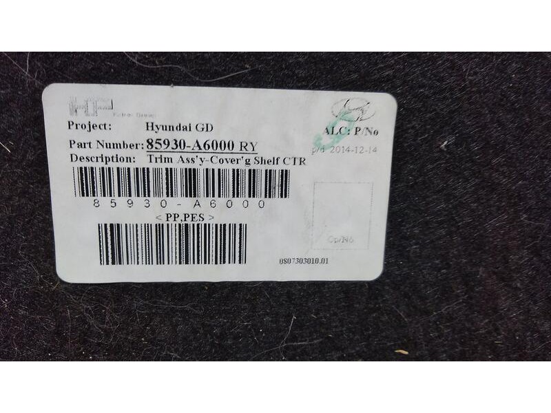 Recambio de bandeja trasera para hyundai i30 (gd) base referencia OEM IAM 85930A6000RY  